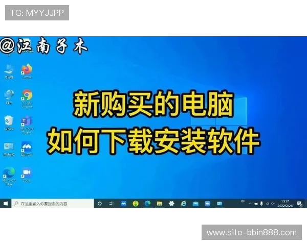 必赢下载官网确保所有软件资源安全无病毒，用户可以放心下载安装