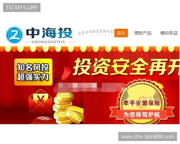 三公牛牛炸金花官网安全可靠,保障玩家个人信息与资金安全