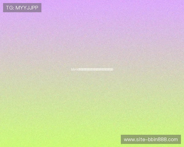 bbin体育首页详细介绍各类体育赛事投注技巧与投注技巧